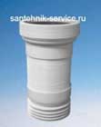 Установка гофры в Серпухове